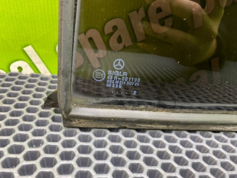 Форточка двери, 1000 рублей, Калининград