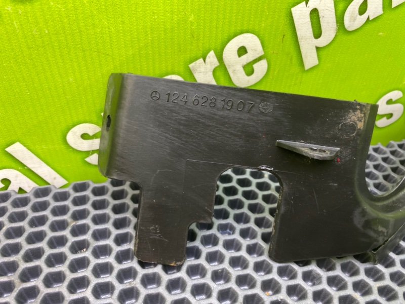 Накладки, 2600 рублей, Калининград