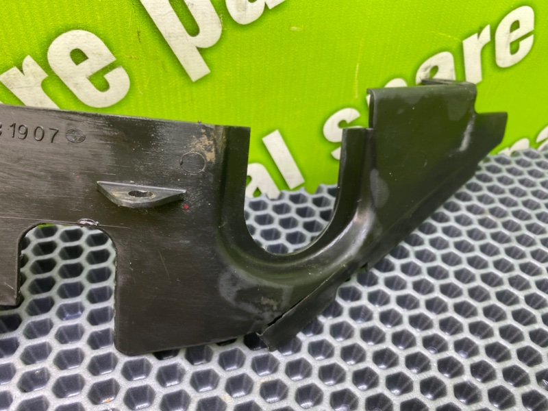 Накладки, 2600 рублей, Калининград