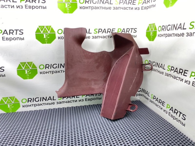 Подставка под ногу, 1000 рублей, Калининград