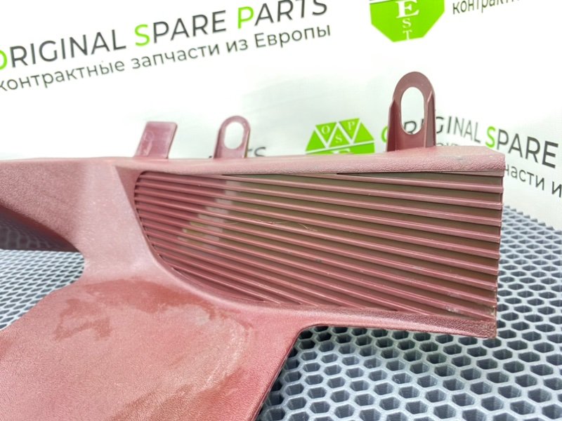 Подставка под ногу, 1000 рублей, Калининград