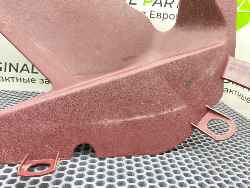 Подставка под ногу, 1000 рублей, Калининград