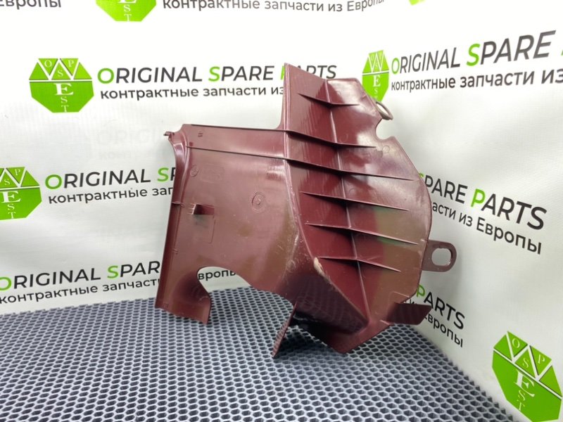 Подставка под ногу, 1000 рублей, Калининград