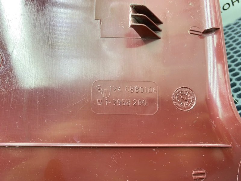 Подставка под ногу, 1000 рублей, Калининград