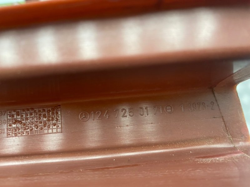 Накладки дверей, 3600 рублей, Калининград