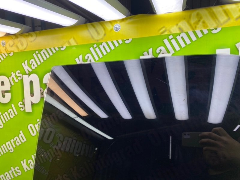 Стекло двери, 1000 рублей, Калининград