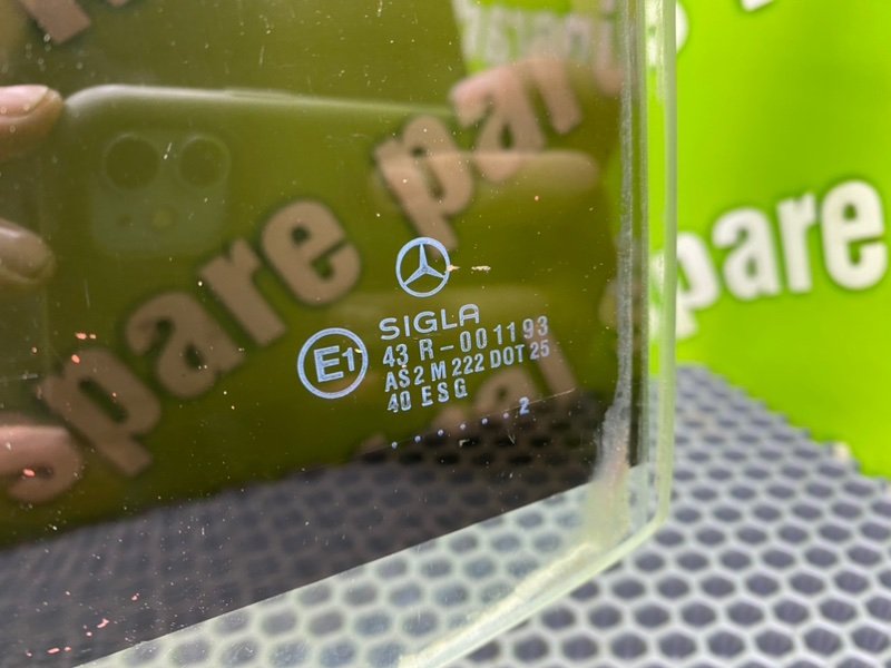 Стекло двери, 1000 рублей, Калининград