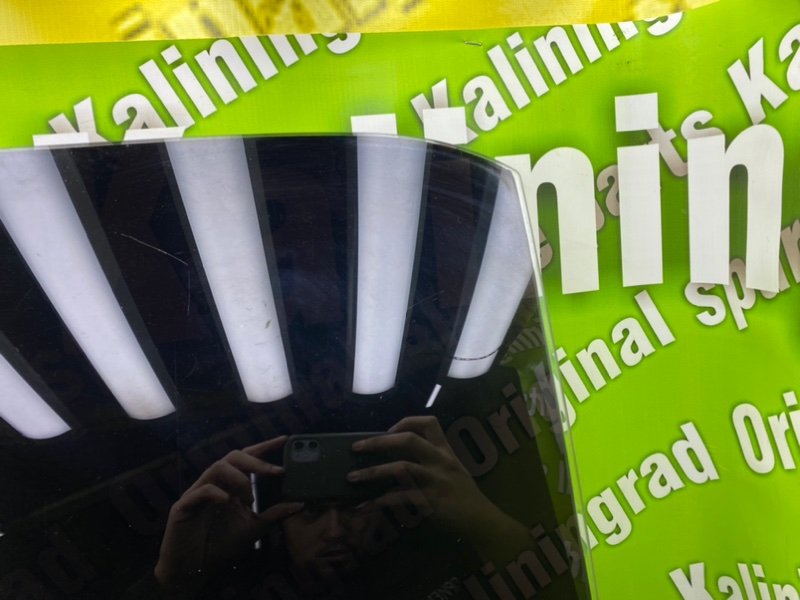 Стекло двери, 1000 рублей, Калининград