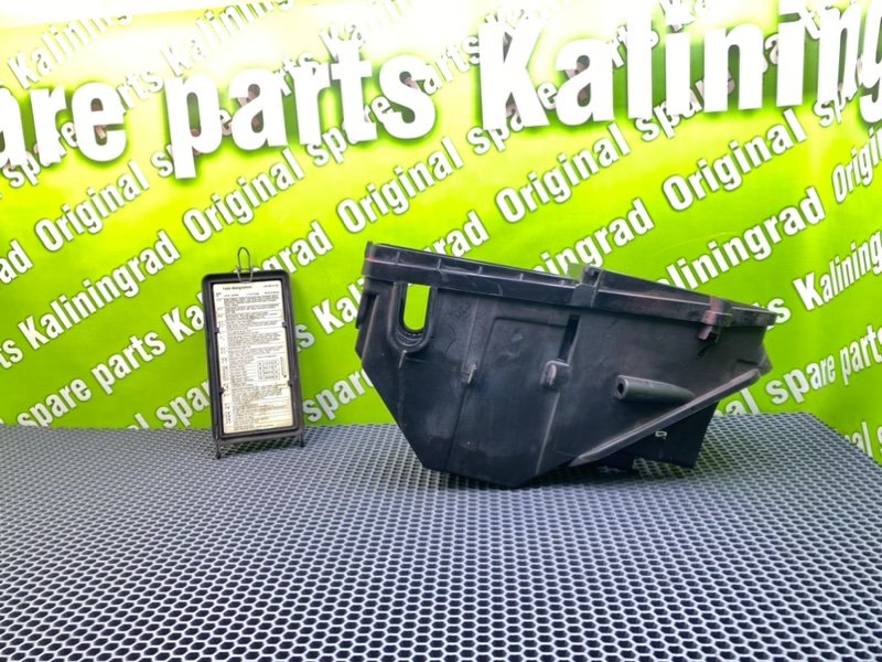 Корпус блока предохранителей, 2200 рублей, Калининград