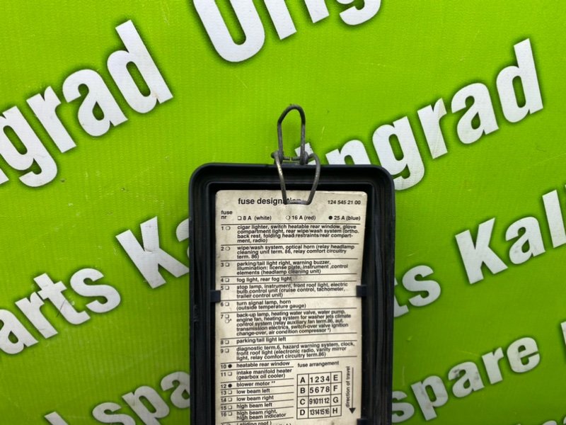 Корпус блока предохранителей, 2200 рублей, Калининград