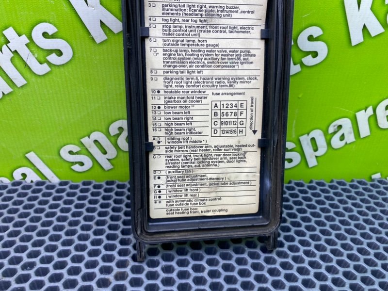 Корпус блока предохранителей, 2200 рублей, Калининград