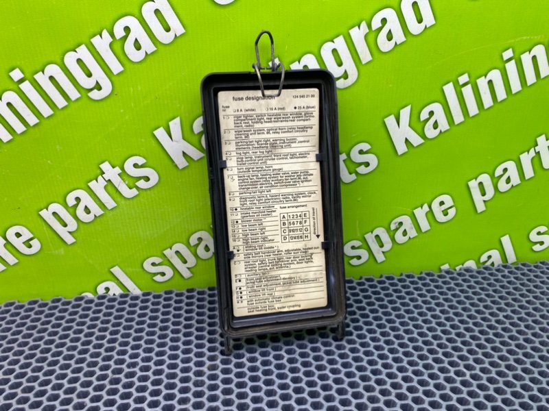 Корпус блока предохранителей, 2200 рублей, Калининград