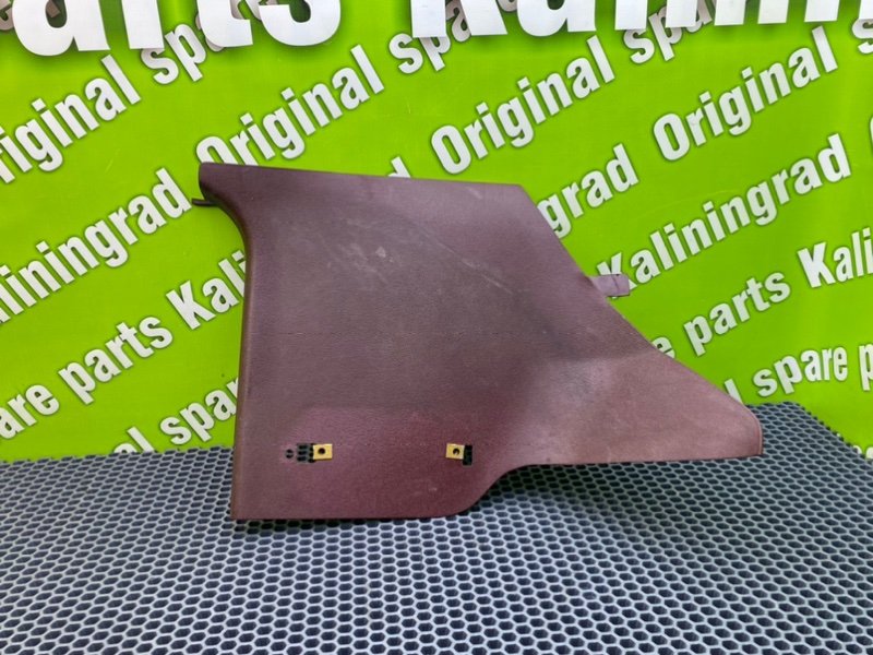 Накладка, 1500 рублей, Калининград