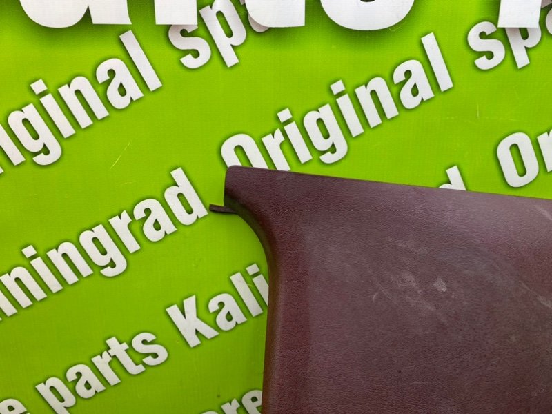 Накладка, 1500 рублей, Калининград