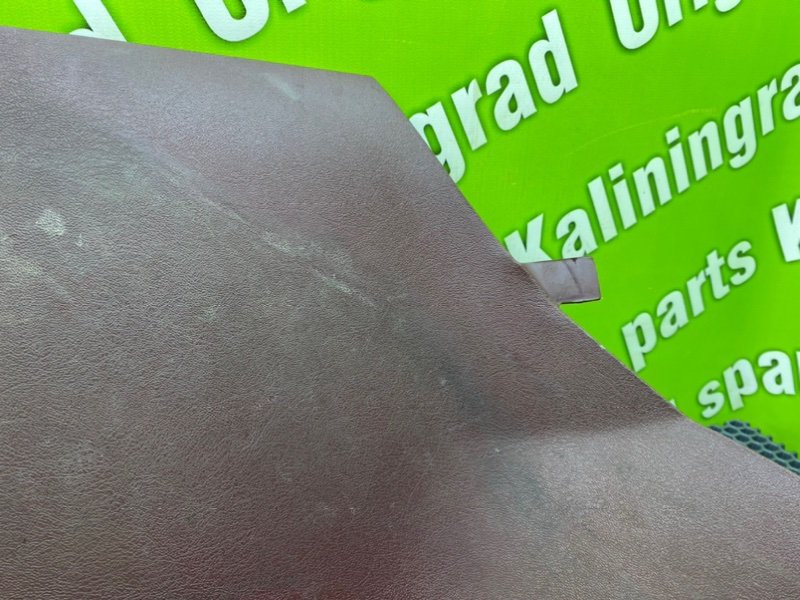 Накладка, 1500 рублей, Калининград