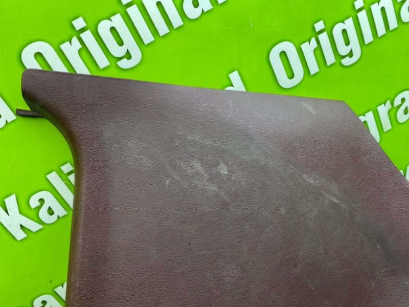 Накладка, 1500 рублей, Калининград