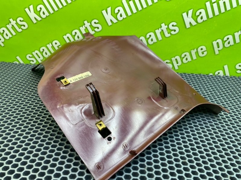 Накладка, 1500 рублей, Калининград