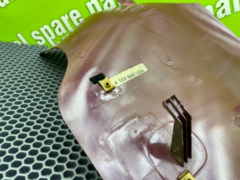 Накладка, 1500 рублей, Калининград