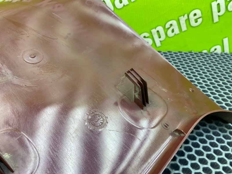 Накладка, 1500 рублей, Калининград