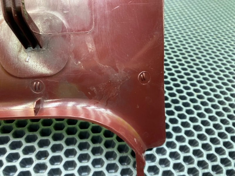 Накладка, 1500 рублей, Калининград