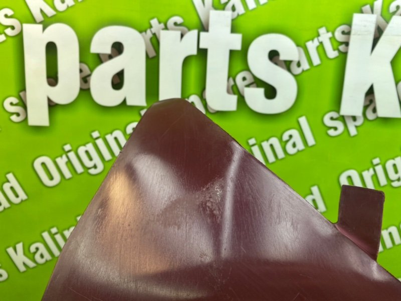 Накладка, 1500 рублей, Калининград