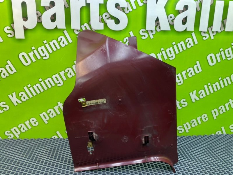 Накладка, 1500 рублей, Калининград