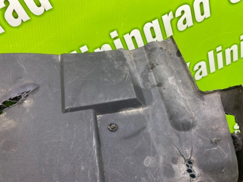 Защита эбу, 2100 рублей, Калининград