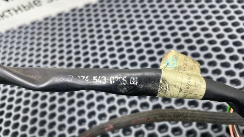 Проводка, 1700 рублей, Калининград