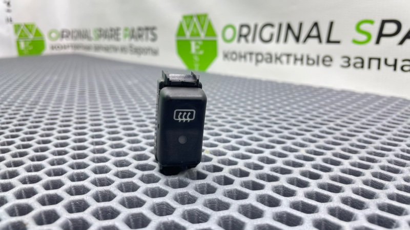 Кнопка обогрева заднего стекла, 500 рублей, Калининград