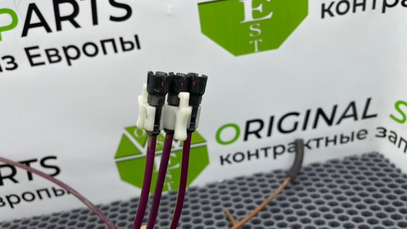 Вакуумные трубки ., 1600 рублей, Калининград