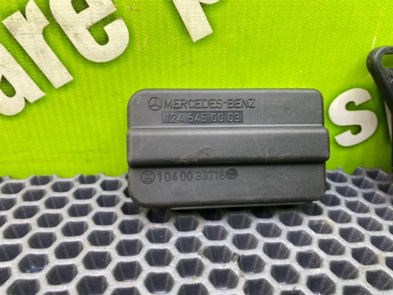 Соединительная колодка, 1000 рублей, Калининград