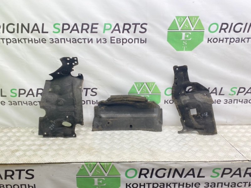 Шумоизоляция, 6100 рублей, Калининград