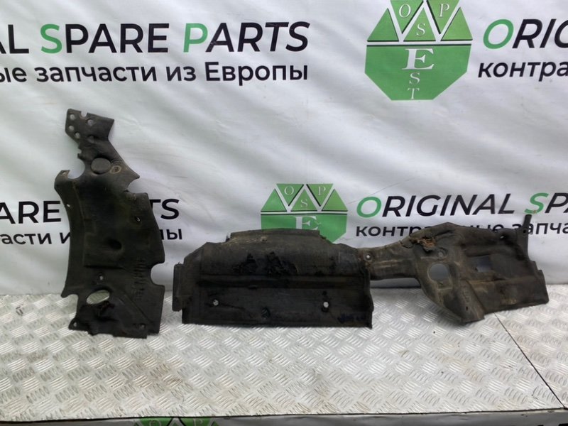 Шумоизоляция, 6100 рублей, Калининград