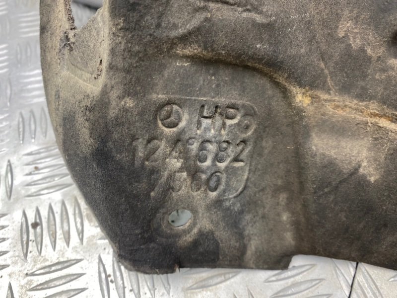 Шумоизоляция, 6100 рублей, Калининград