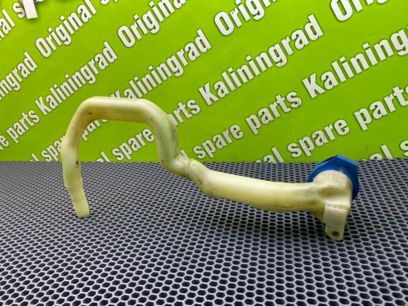 Горловина бачка стеклоомывателя, 800 рублей, Калининград