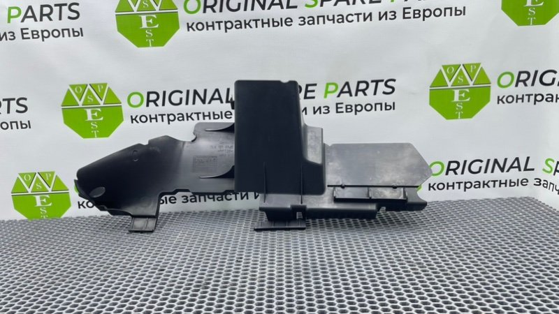 Пластик радиатра, 1000 рублей, Калининград