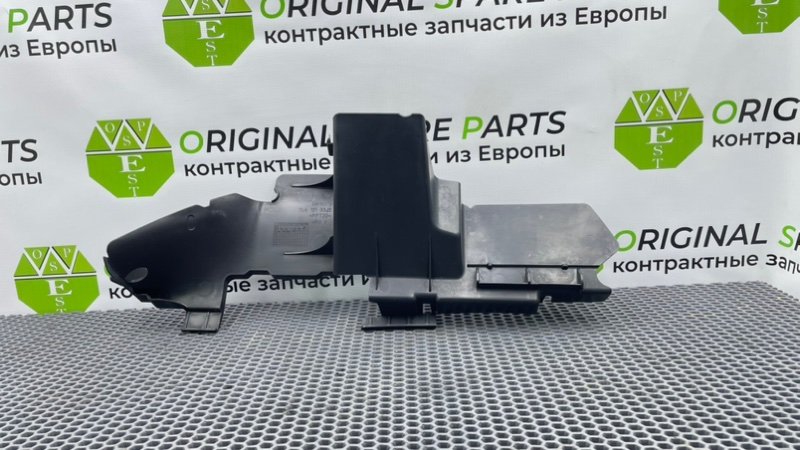 Пластик радиатра, 1000 рублей, Калининград