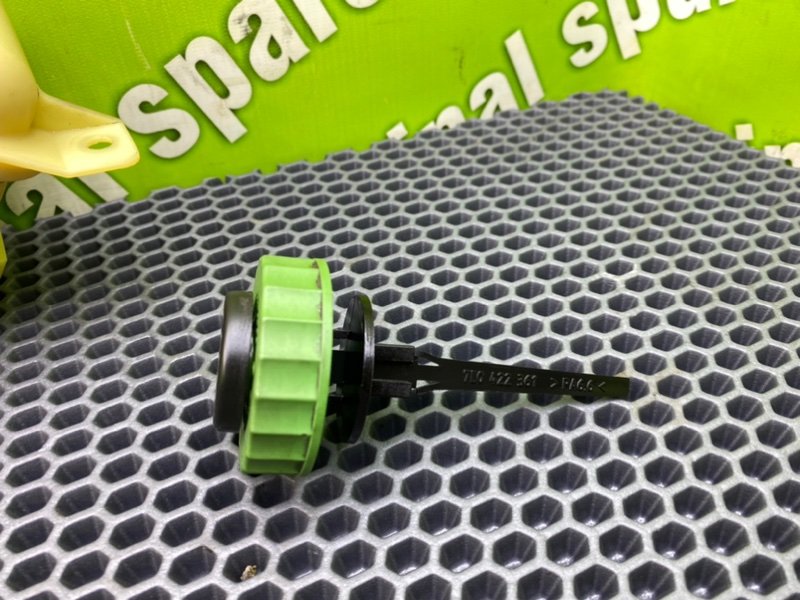 Бачок гур, 1400 рублей, Калининград