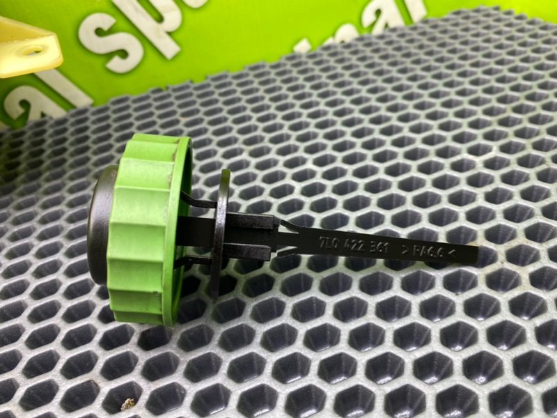 Бачок гур, 1400 рублей, Калининград