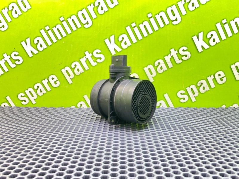 Дмрв, 2500 рублей, Калининград