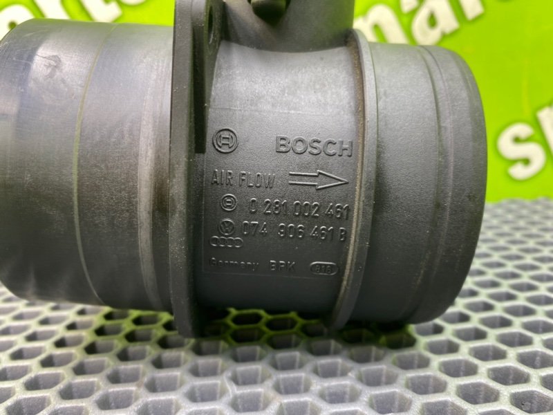 Дмрв, 2500 рублей, Калининград