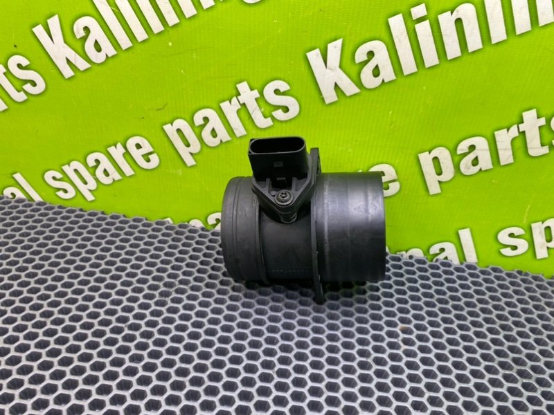 Дмрв, 2500 рублей, Калининград