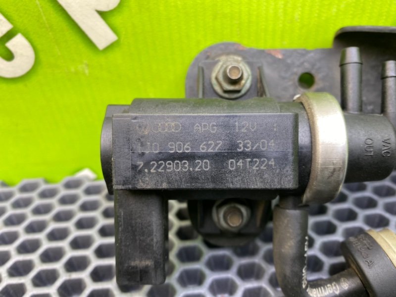 Клапан электромагнитный, 1900 рублей, Калининград