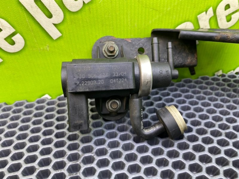 Клапан электромагнитный, 1900 рублей, Калининград