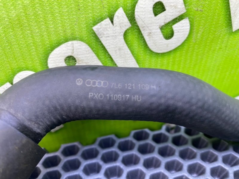 Патрубок системы охлаждения, 1100 рублей, Калининград