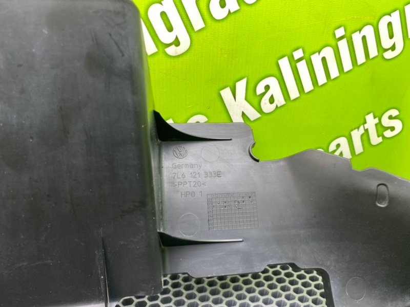 Пластик радиатра, 1000 рублей, Калининград