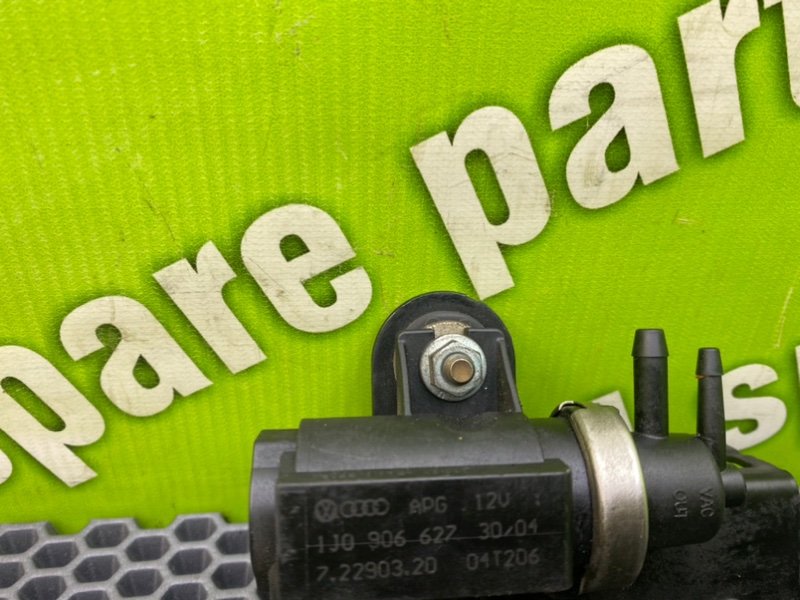 Клапан электромагнитный, 1900 рублей, Калининград