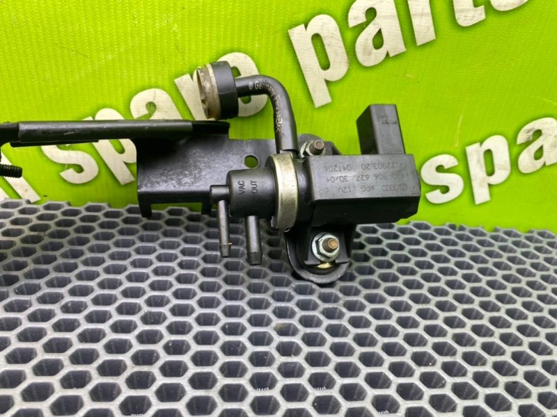 Клапан электромагнитный, 1900 рублей, Калининград