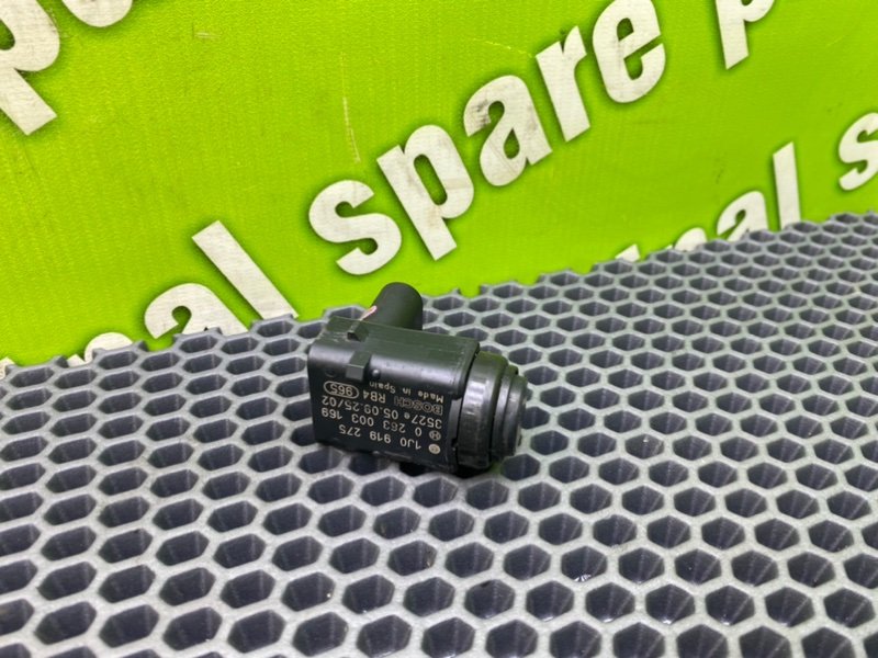 Парктроник, 1200 рублей, Калининград