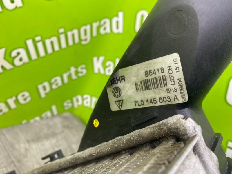 Интеркулер, 6000 рублей, Калининград